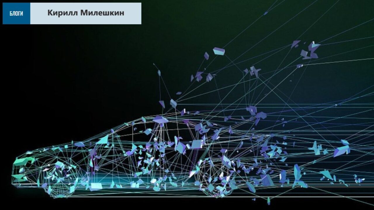 А во всём ли прогрессируют китайские автомобили? Колонка эксперта -  Китайские автомобили